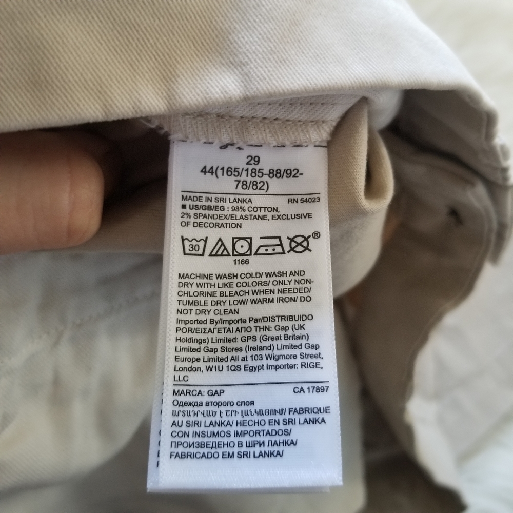 Gap 10" Casual Sand Khaki Shorts 29 - Picture 6 of 7